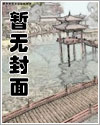 重返84：从收破烂开始致富